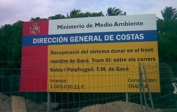 Cartell del Ministeri de Medi Ambient anunciant la construcci&oacute; del nou tram del passeig mar&iacute;tim de Gav&agrave; Mar (21 de Juliol de 2008)