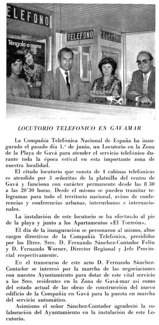(1 de julio de 1971) inauguraci&oacute;n del locutorio telef&oacute;nico en los apartamentos "El Torre&oacute;n" (Gracias a Josep Campmany)