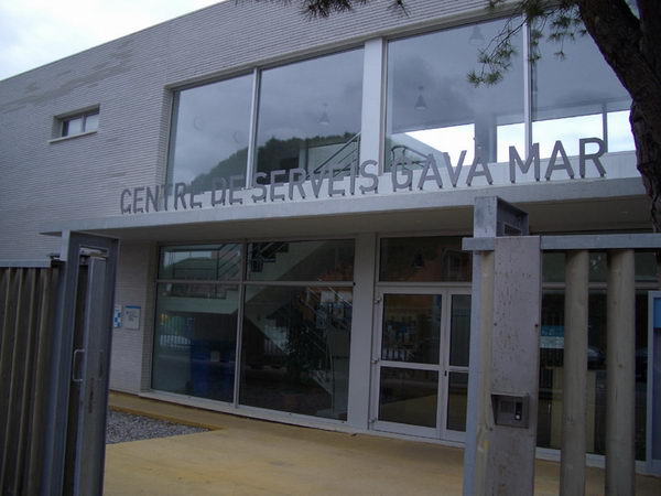 Entrada del Centre de Serveis Gav&agrave; Mar